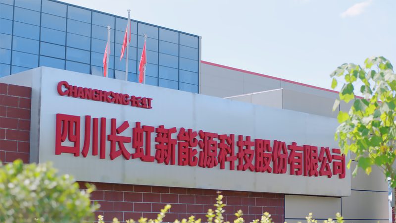 工商业光伏项目全生命周期成本主要包括以下几个方面：