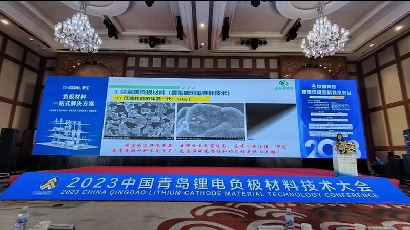 新能源环保检测：揭秘优质服务的核心要素
