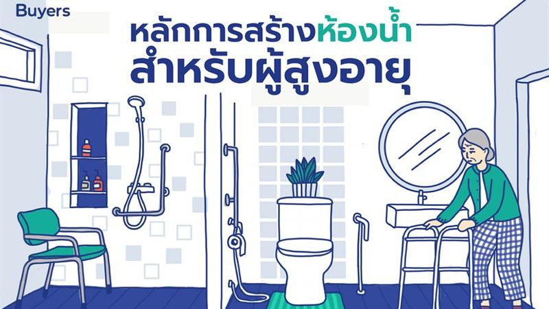 新能源工程施工步骤详解：从立项到交付的全程解析