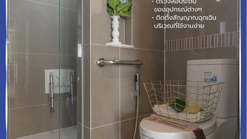 光储充一体化电站验收与检测：有何区别？**