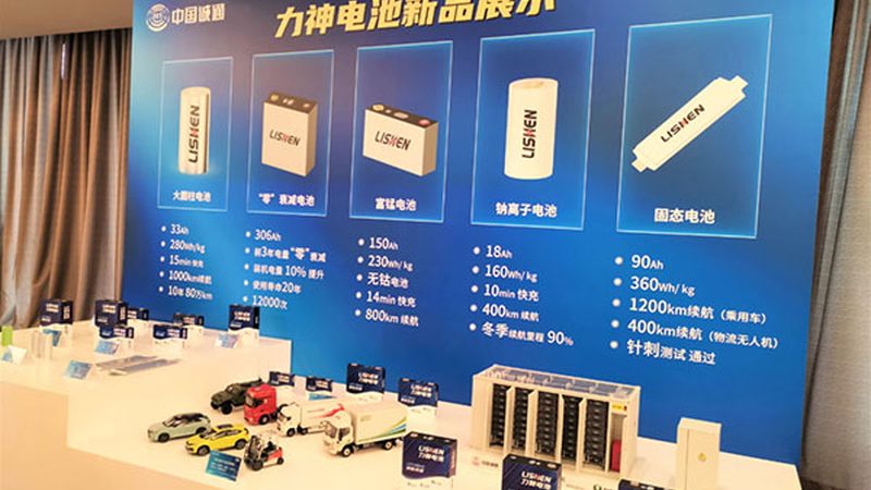 工厂光伏发电投资回报率计算