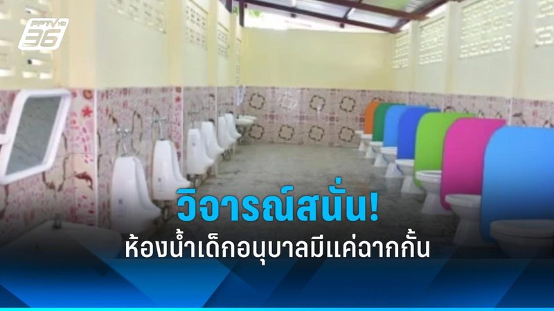 光伏防孤岛保护：技术解析与报价考量