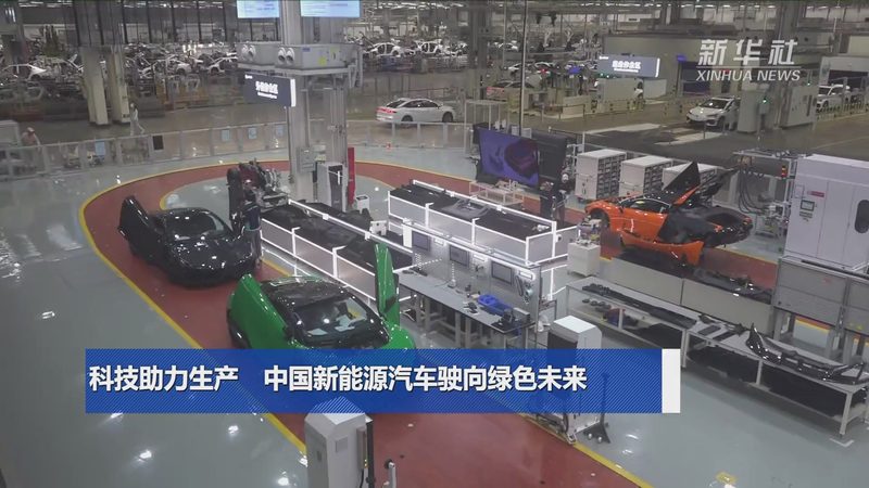 工商业屋顶光伏组件：柔性报价背后的技术考量**