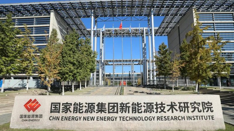 光伏支架：大型电站建设的坚实支撑**