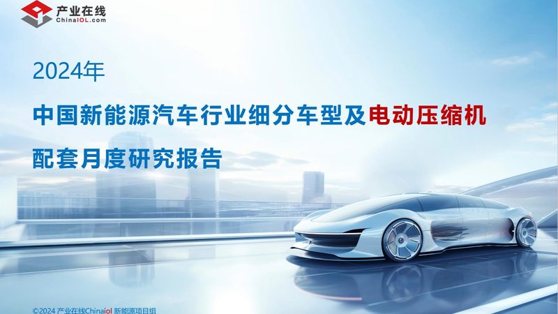 家用光伏组件：寿命有多久？影响因素揭秘**