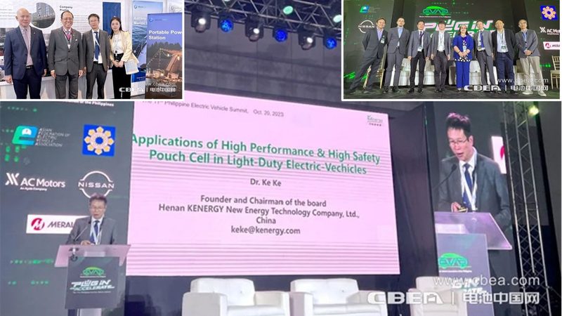 工商业光伏电站并网验收：流程解析与关键要点